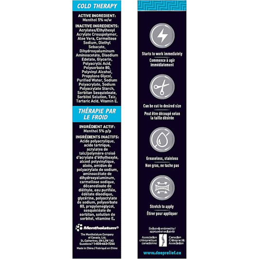 Deep Relief Extra Strength Ice Cold Patch - Large - 6 pack