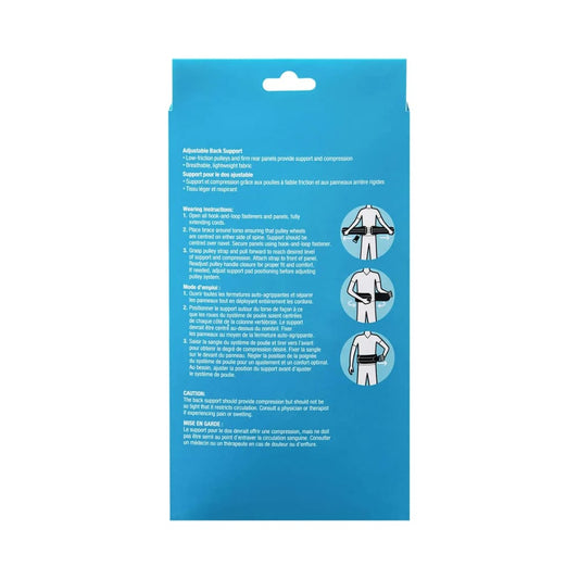 Adjustable Back Support One Size