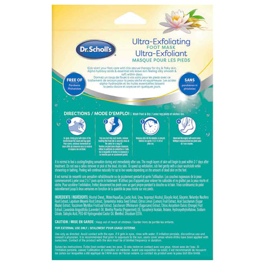 Dr. Scholl's Ultra Exfoliating Foot Mask - 3 pairs