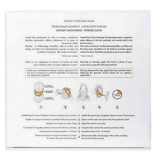 Abeille Royale Honey Cataplasm Mask