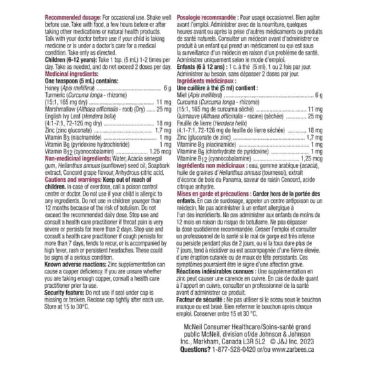 Children's Complete Cough + Cold Syrup