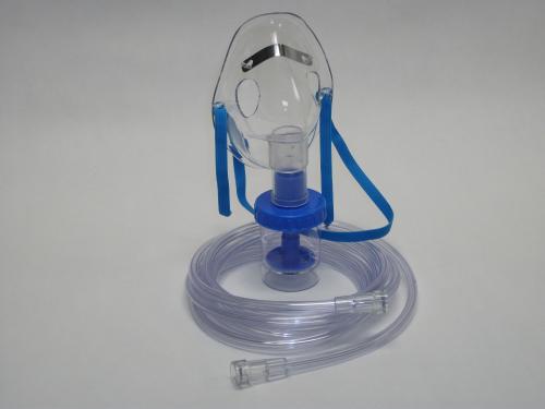 Aerosol Kit Pediatric Mask