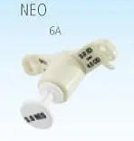Ea/1 Shiley Neonatal Tracheostomy Tube Cuffless, Size 3.5