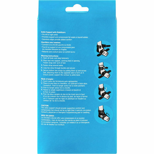 Ankle Support with Stabilizers One Size