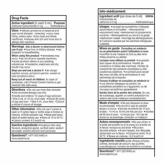 Allergy Liquid Medicine, with Cetirizine Hydrochloride, White Grape Flavour