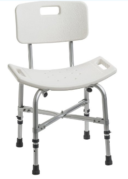 Probasics Bath Chair With Back