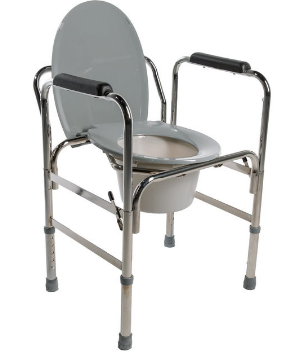 Airway Drop-arm Commode