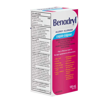 Children's Liquid Allergy Medicine, Bubblegum