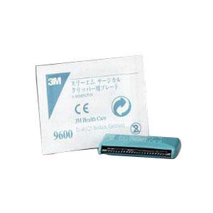 Bx/50  Blades For Surgical Clipper (Can Use W/ Pivoting Head) Wet & Dry Hair