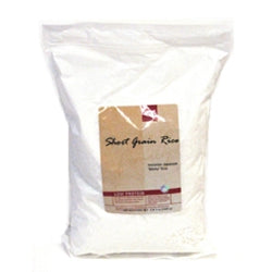 Cambrooke Japanese-Style Short Grain Rice