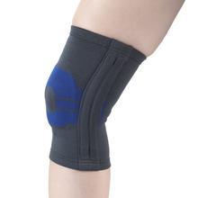 Ea/1 Elastic Knee Support With Side Stays Charcoal,Medium