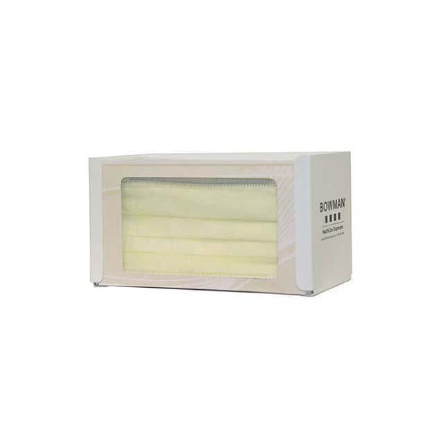 Ea/1 Face Mask Dispenser 1 Box Earloop Style White Powder-Coated Steel Sterile (Holes For Wall Mount) 4 1/8" X 7 1/2" X 4 1/4"