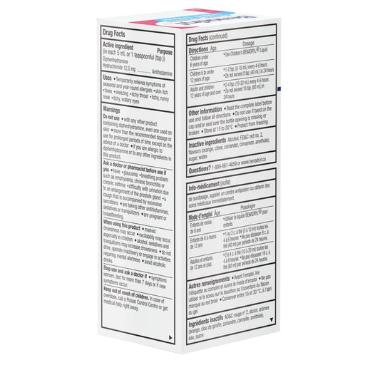 Benadryl Allergy Elixir Liquid - 100ml