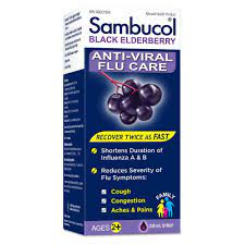 SAMBUCOL ELDERBERRY SYRUP 230MLSAMBUCOL ELDERBERRY SYRUP 230ML