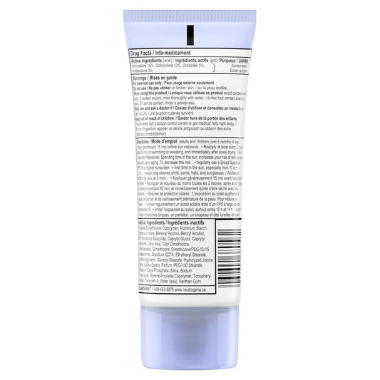 Water and sweat resistant sunscreen