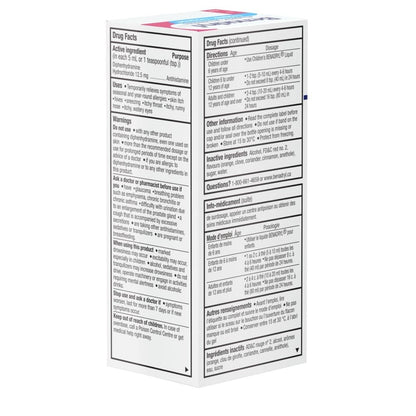 Allergy Medicine Liquid, 100 mL