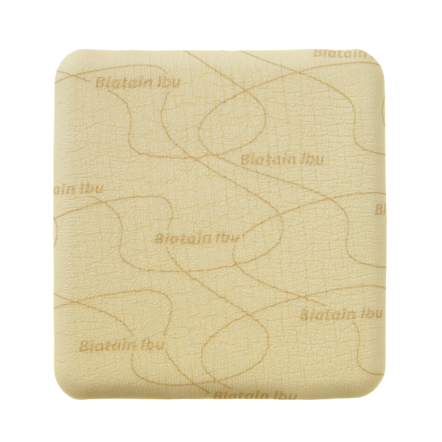 Bx/5 Biatain Ibu Soft-Hold Foam Dressing, Size 4In X 8In (10Cm X 20Cm)