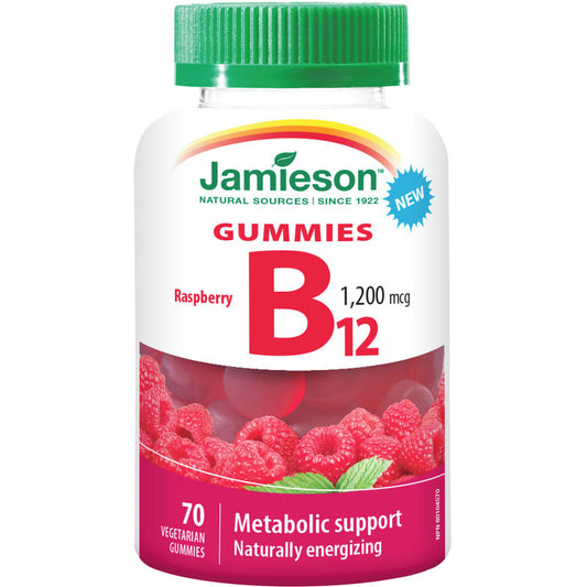 Vitamin B12 Gummy