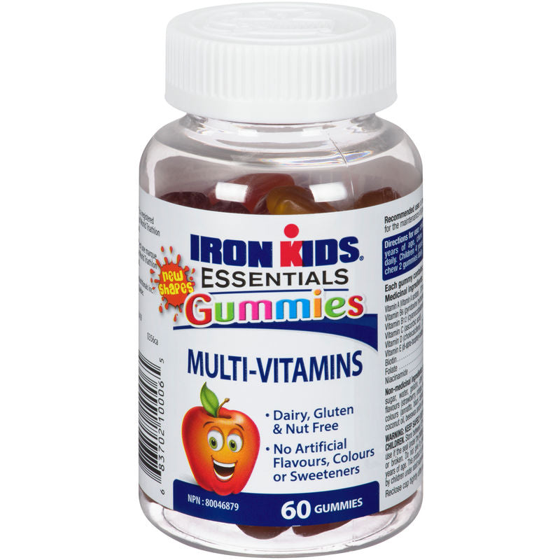 Multi Vitamin Gummies